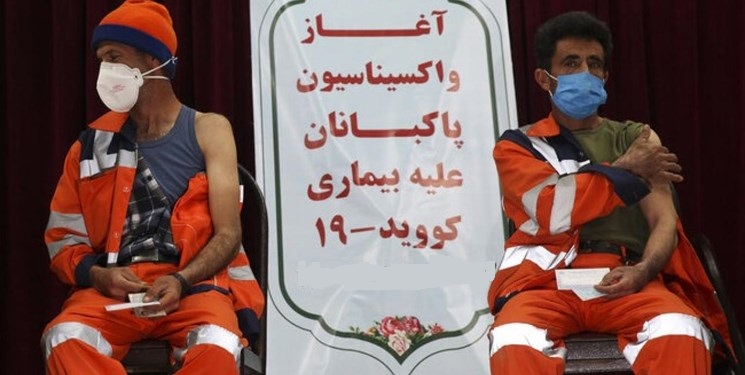 اسامی خاطیان واکسن پاکبانان آبادانی به مراجع قضایی اعلام شد