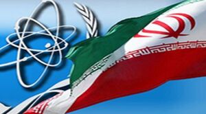 بیانیه آژانس انرژی اتمی درباره تولید اورانیوم ۶۰ درصدی