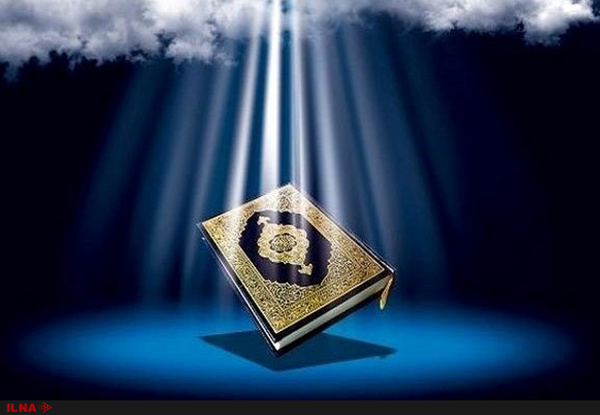 صوت/ تندخوانی جزء ششم قرآن کریم صوت/ تندخوانی جزء ششم قرآن کریم