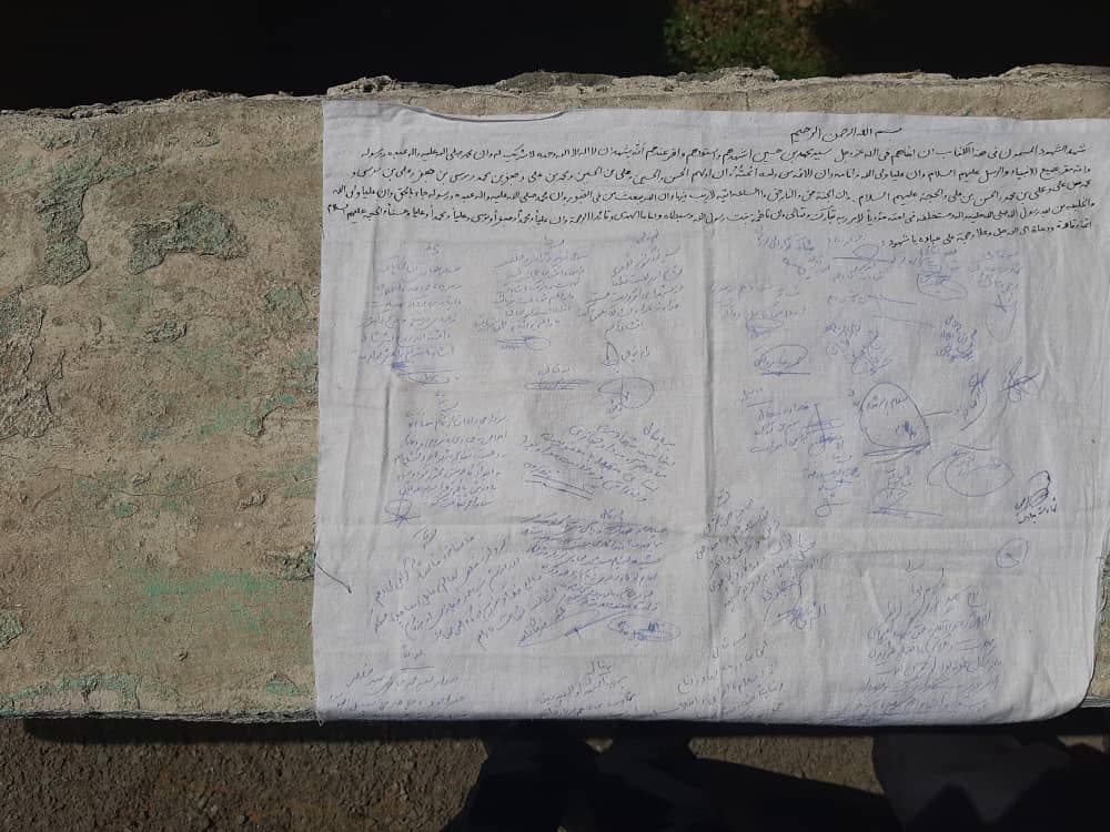  دستنوشته سردار حجازی که سلامی و رضایی امضا کردند