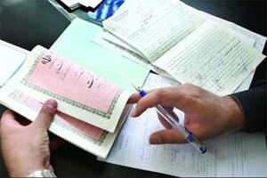 جدیت مجلس در شکستن انحصار خدمات حقوقی