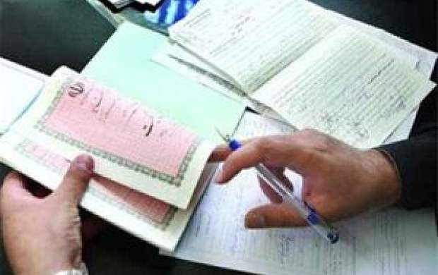 جدیت مجلس در شکستن انحصار خدمات حقوقی
