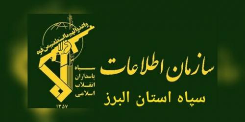 بازداشت یک مقام دولتی توسط اطلاعات سپاه