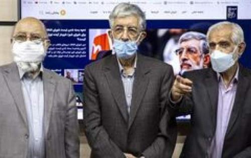 آدرس سایت پایگاه اطلاع رسانی شورای ائتلاف