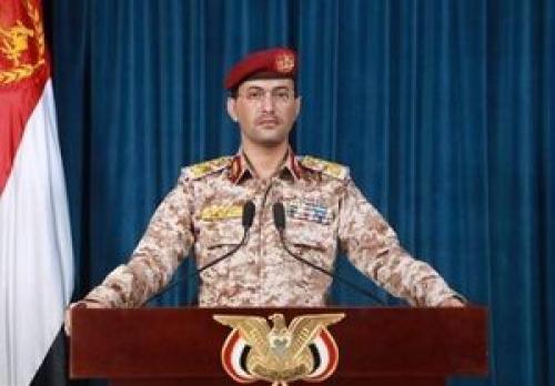 عملیات ارتش یمن با نام شهید «صالح الصماد»
