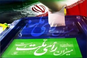 کشاورزی چگونه در انتخابات تعیین‌کننده است؟