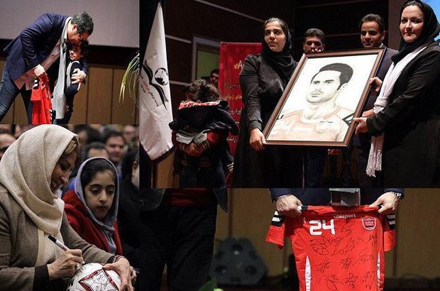 همسر کاپیتان فقید پرسپولیس از مردم تشکر کرد