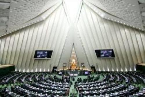 پایان جلسه علنی مجلس