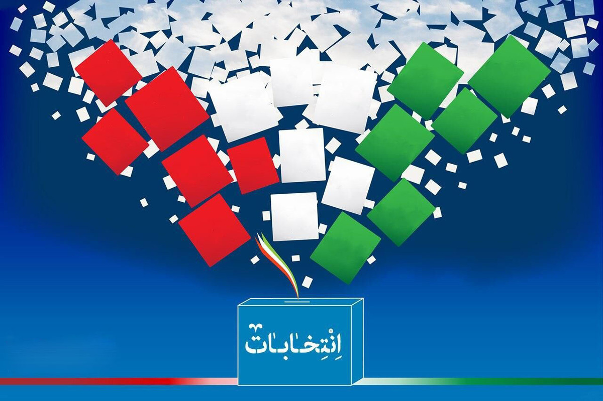  مدیران دولتی از کار برای کاندیداهای انتخاباتی نزنند