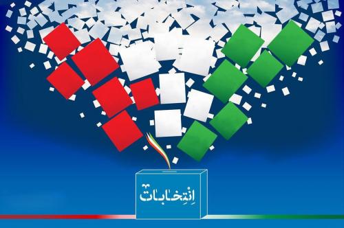  مدیران دولتی از کار برای کاندیداهای انتخاباتی نزنند