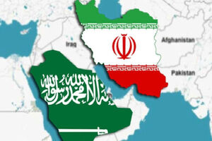  اعلام زمان دور دوم گفت‌وگوهای ایران و عربستان