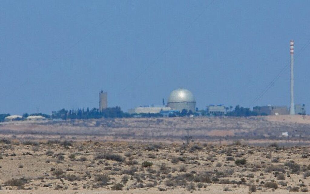 حمله موشکی به نزدیکی تاسیسات اتمی دیمونا + فیلم 