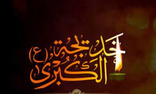  فیلم/ روایت ام المومنین(س) با نقاشی شن فاطمه عبادی