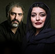 ساره بیات ازدواج کرد + فیلم
