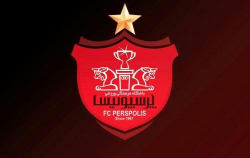 فوتبال آسیا از پرسپولیس هراس دارد 