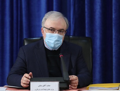  ایران گواهی حذف مالاریا می‌گیرد