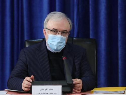  ایران گواهی حذف مالاریا می‌گیرد