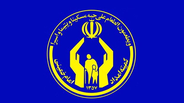 بازارچه جشن رمضان در فضای مجازی