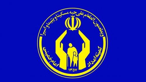 بازارچه جشن رمضان در فضای مجازی