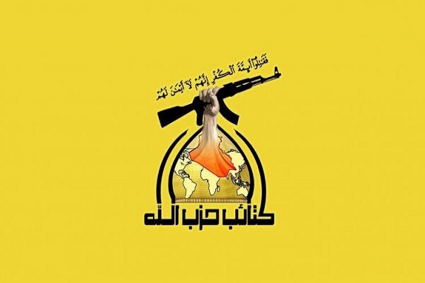  کتائب حزب الله عراق خواستار برکناری دولت الکاظمی شد