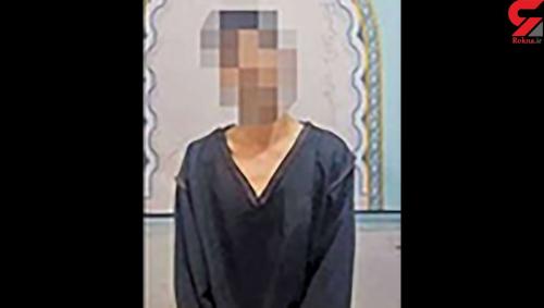 ناپدری با آتش سیگار پسر 6 ساله را کشت!