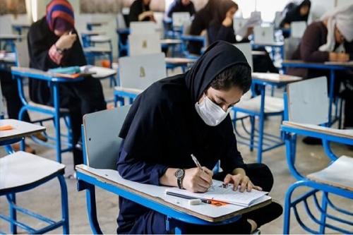 نحوه برگزاری امتحانات پایان سال؛ از دبستان تا دبیرستان