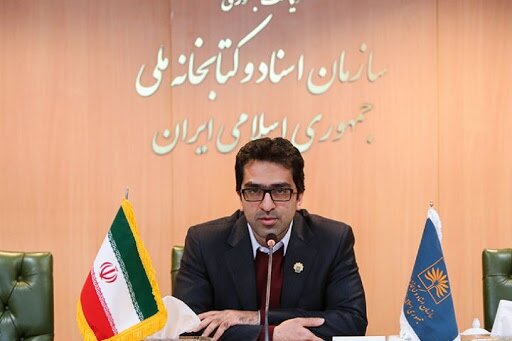  اجرایی شدن یک پروژه بعد از نیم قرن