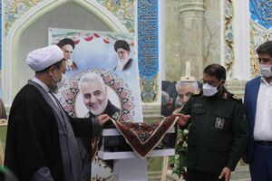  رونمایی از سکه یادبود طلا و نقره سردار دل‌ها+عکس