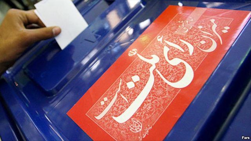  نگاهی ۴۰ ثانیه‌ای به انتخابات ریاست جمهوری