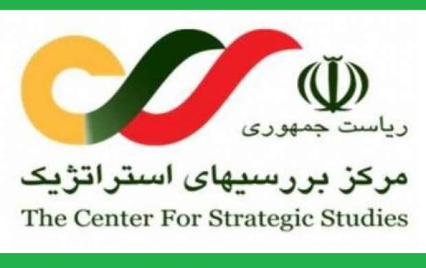 از اتهام تغذیه روح الله زم تا فایل منتشر شده ظریف/ مجلس تحقیق و تفحص از زیر مجموعه آشنا را کلید زد/ وضعیت مرکز بررسی‌های استراتژیک در دولت هاشمی، خاتمی و احمدی نژاد چگونه بود؟