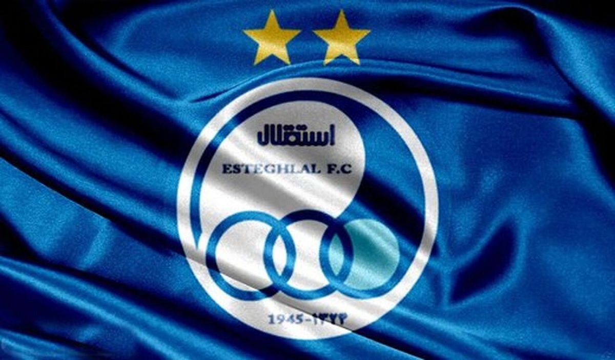 جنجال در باشگاه استتقلال/رئیس هیئت مدیره استقلال متواری شد؟