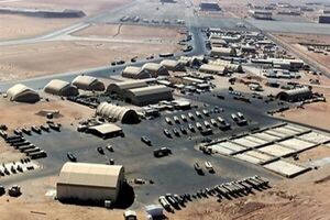 واکنش آمریکا به وقوع انفجار در پایگاه «البلد»