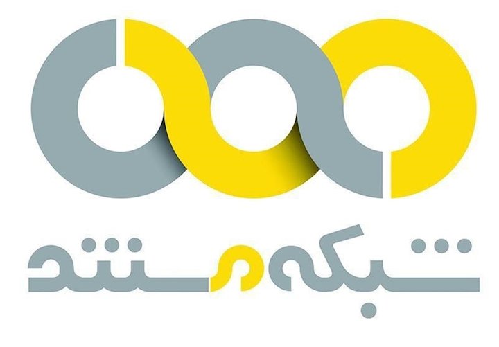  شبکه مستند اچ‌دی شد 