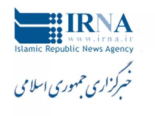  انتشار جدول جعلی توسط خبرگزاری دولت