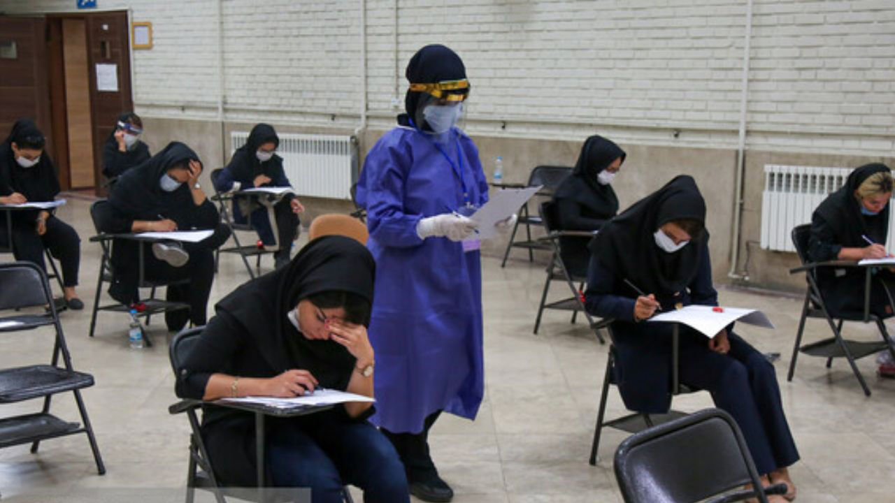  برگزاری آزمون ارشد علوم پزشکی به تعویق افتاد