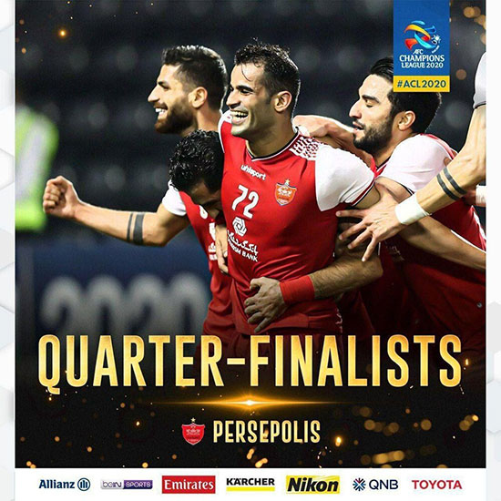  پوستر AFC برای صعود مقتدرانه پرسپولیس +عکس