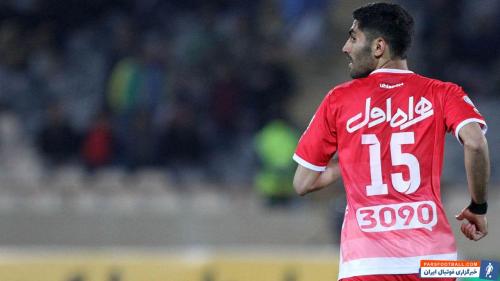 شوک خبری در اردوگاه پرسپولیس/شاکی جدید پرسپولیس با طلبی ۳ میلیاردی !