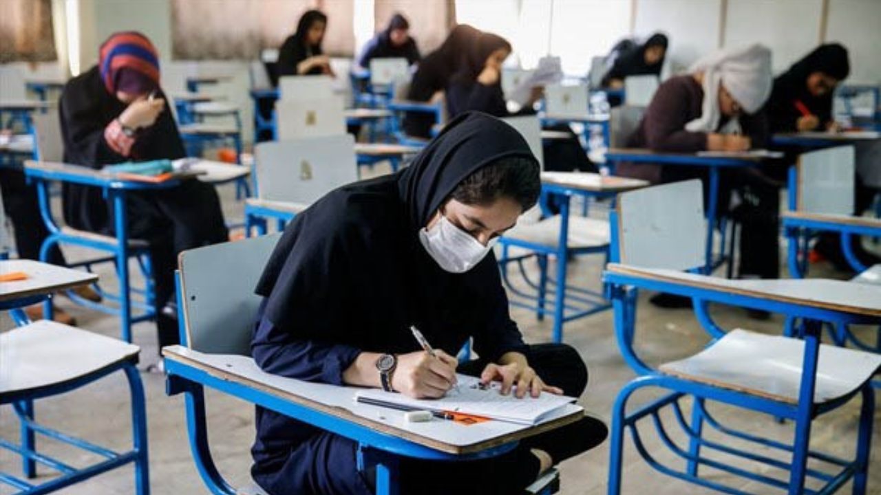 زمان امتحانات حضوری مدارس