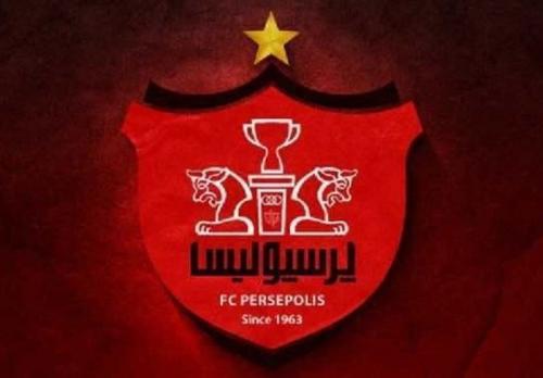 جنجال پرسپولیس در سازمان لیگ برتر/اعتراض شدید پرسپولیس به یک رای کمیته انضباطی 