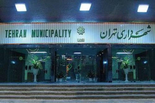  انتشار کد ملی دریافت کنندگان واکسن کرونا 