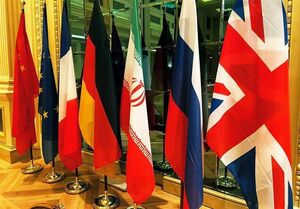 خبرهای خوبی از وین نمی رسد