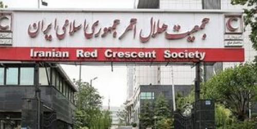  جمعیت هلال احمر بعد از چهار ماه به وعده‌اش عمل کرد/ مجموع واکسن وارد شده به ایران از مرز ۳ میلیون دوز گذشت