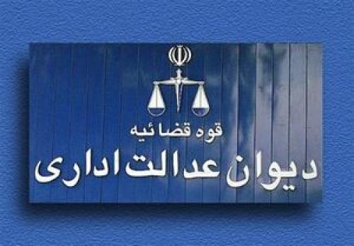 توقف مصوبه هیأت وزیران بر جریمه اپراتورها