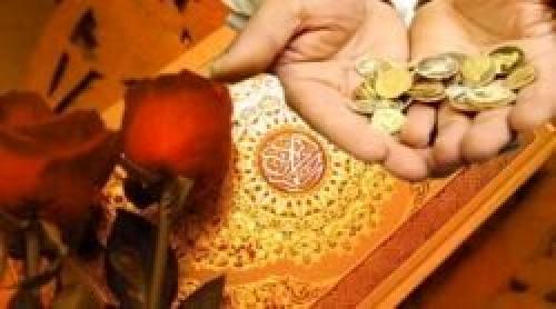 آدم ربایی برای فرار از پرداخت مهریه