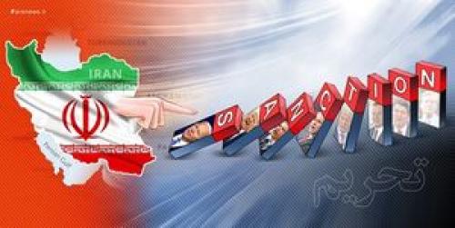 تحریم‌های نفتی در حال بی‌اثر شدن هستند