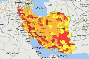  رنگ بندی جدید کرونایی شهرها اعلام شد