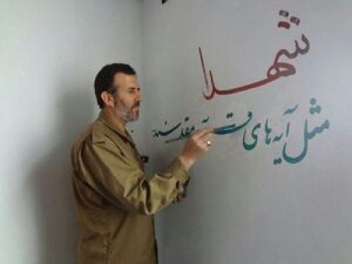  پخش مستند «خان طومان؛ هفت خان عشق»