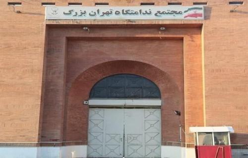قدیمی ترین زندانی استان تهران آزاد شد 