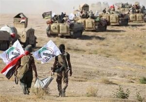  آغاز عملیات ارتش و حشد شعبی در اطراف کرکوک
