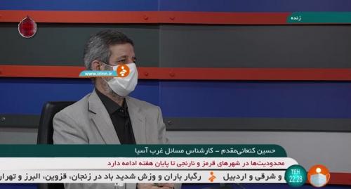  نشانه‌های زوال رژیم صهیونیستی آشکار شده است